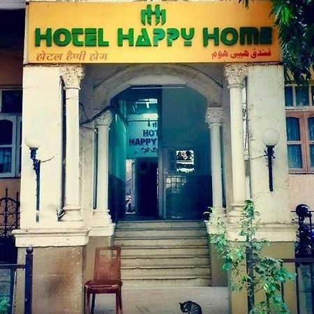 Hotel Happy Home Bombay Eksteriør billede