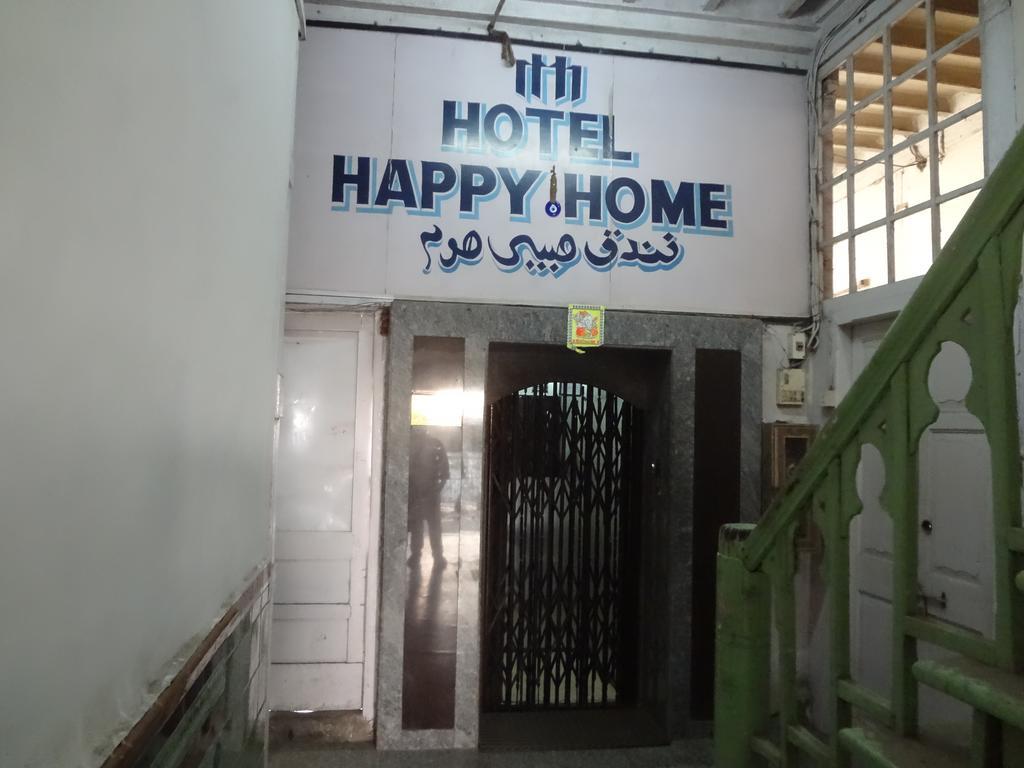 Hotel Happy Home Bombay Eksteriør billede