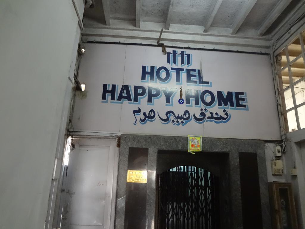 Hotel Happy Home Bombay Eksteriør billede